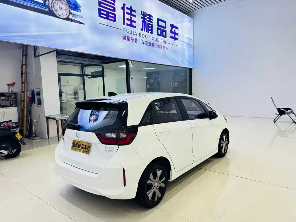 Honda Fit 2021 1.5L CVT Pro