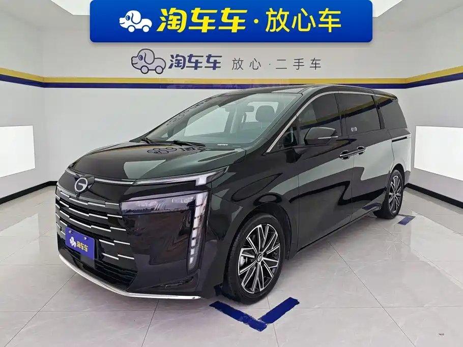GAC Motor Trumpchi E8