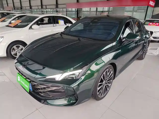 2023 MG MG7