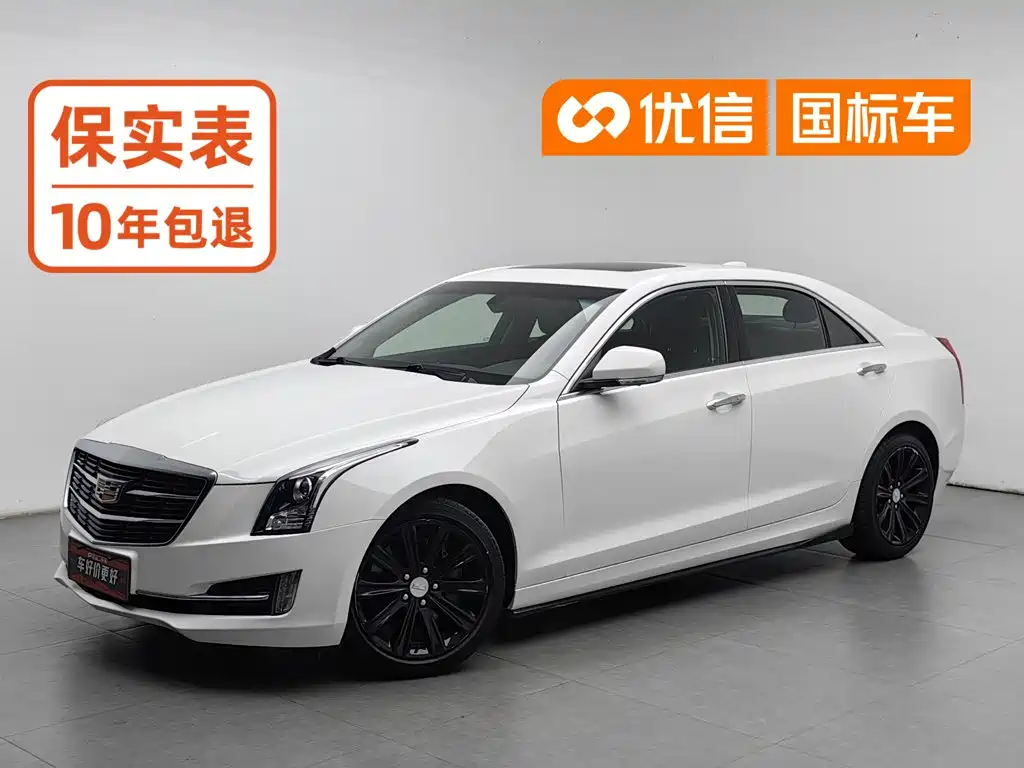 Cadillac ATS-L