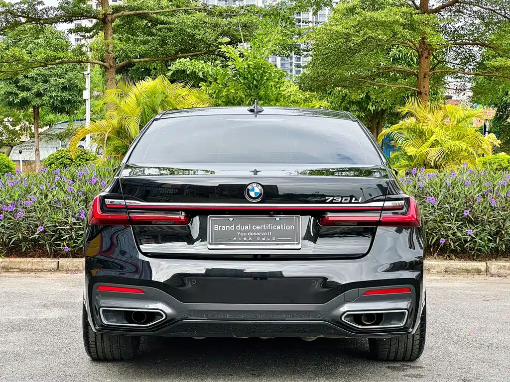 BMW 7 SERIES