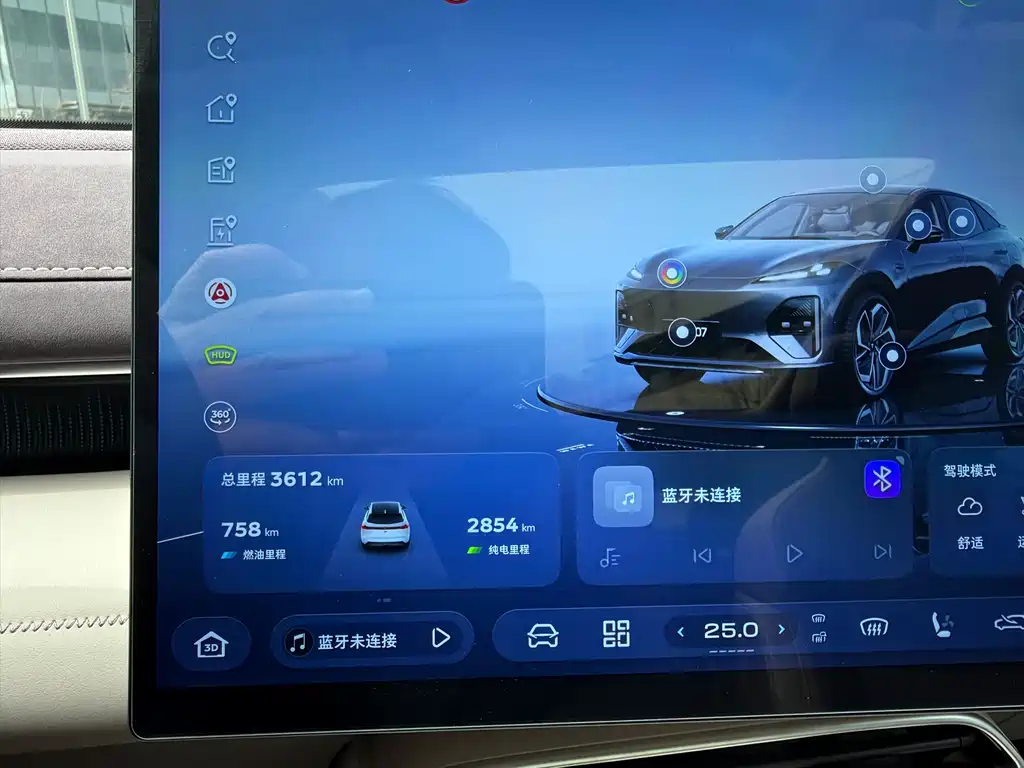 Changan Deepal DARK BLUE S07