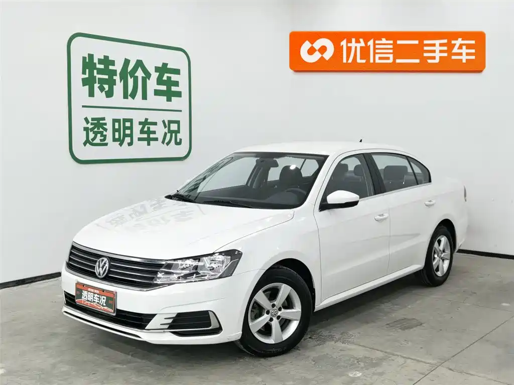 Volkswagen Lavida 2024