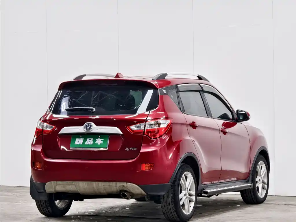 Changan CS35 2014 1.6L MT Luxury IV
