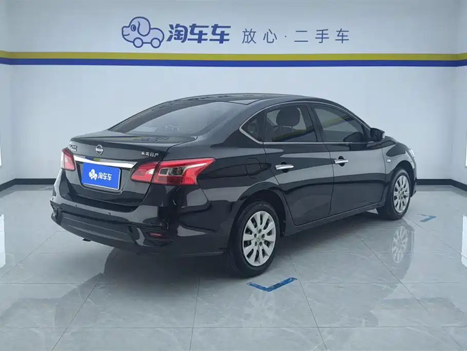 Nissan Sylphy 2019 1.6XE CVT Comfort