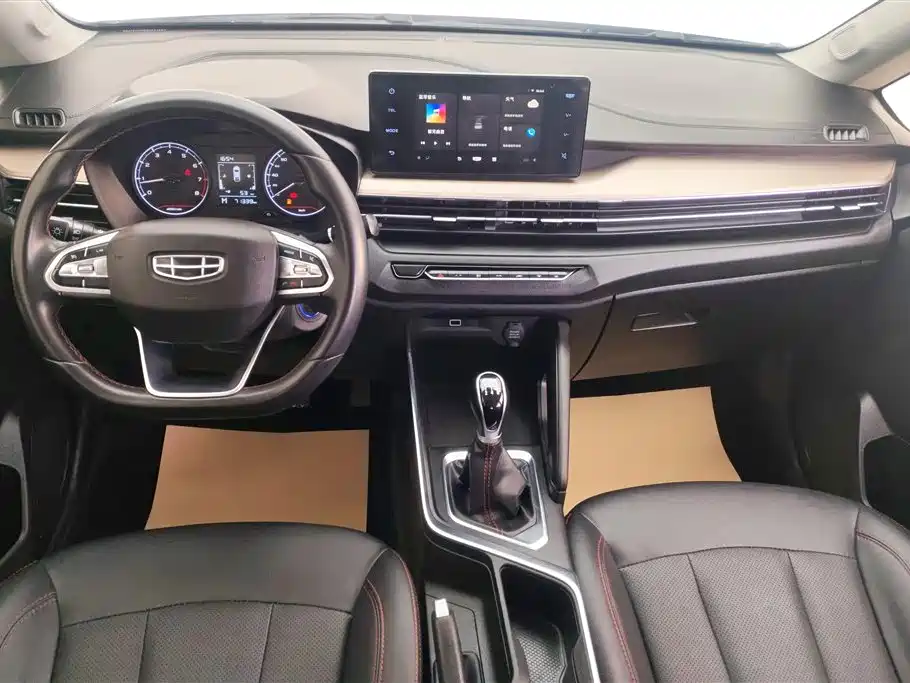 GEELY AUTOMOBILE VISION X3