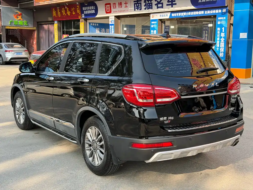 HAVAL H6