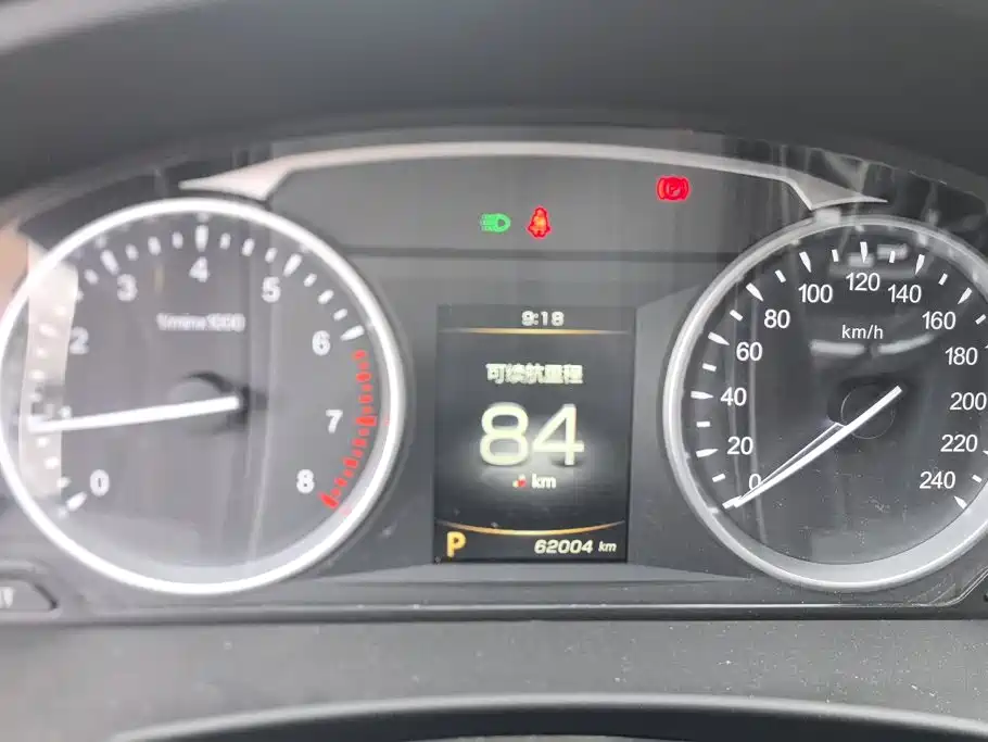 Geely Borui — миниатюра 14