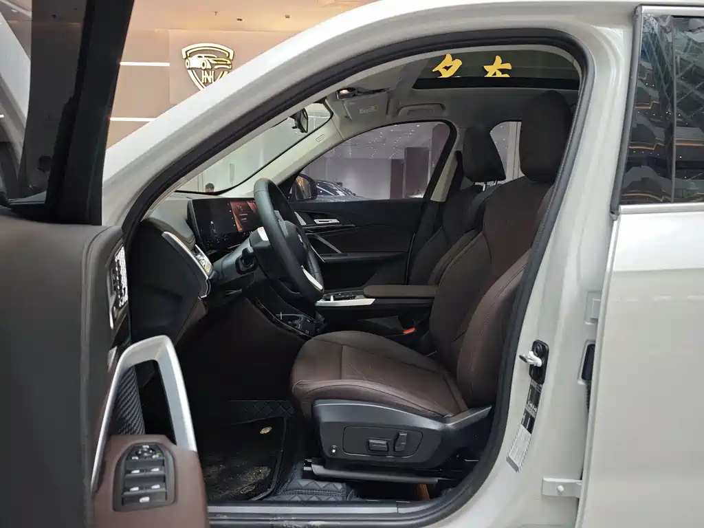 BMW X1 2024 sDrive25Li X