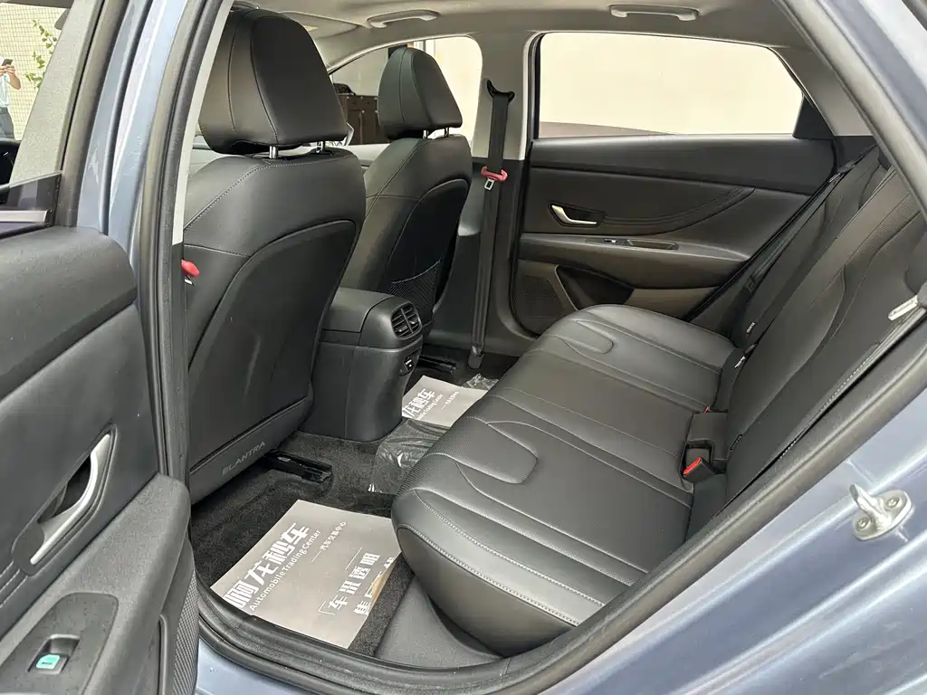 Hyundai Elantra 2023 1.5L CVT LUX Luxury