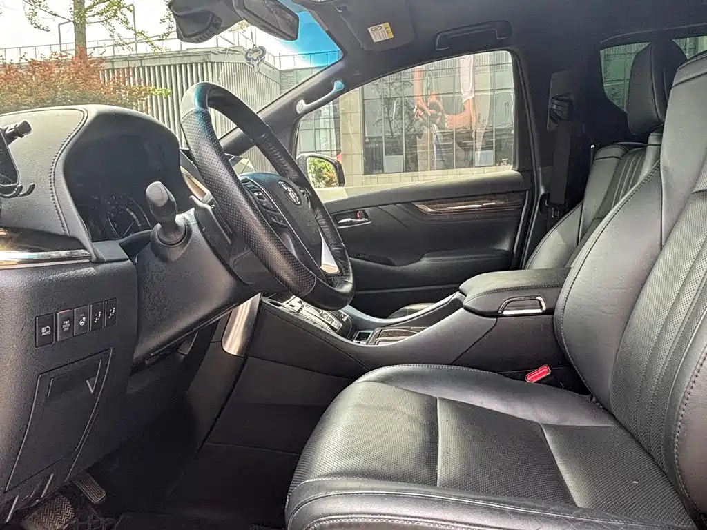 Toyota Alphard 2021 2.5L Luxury
