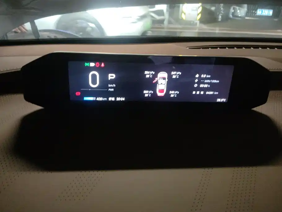 Hyper HT — миниатюра 14