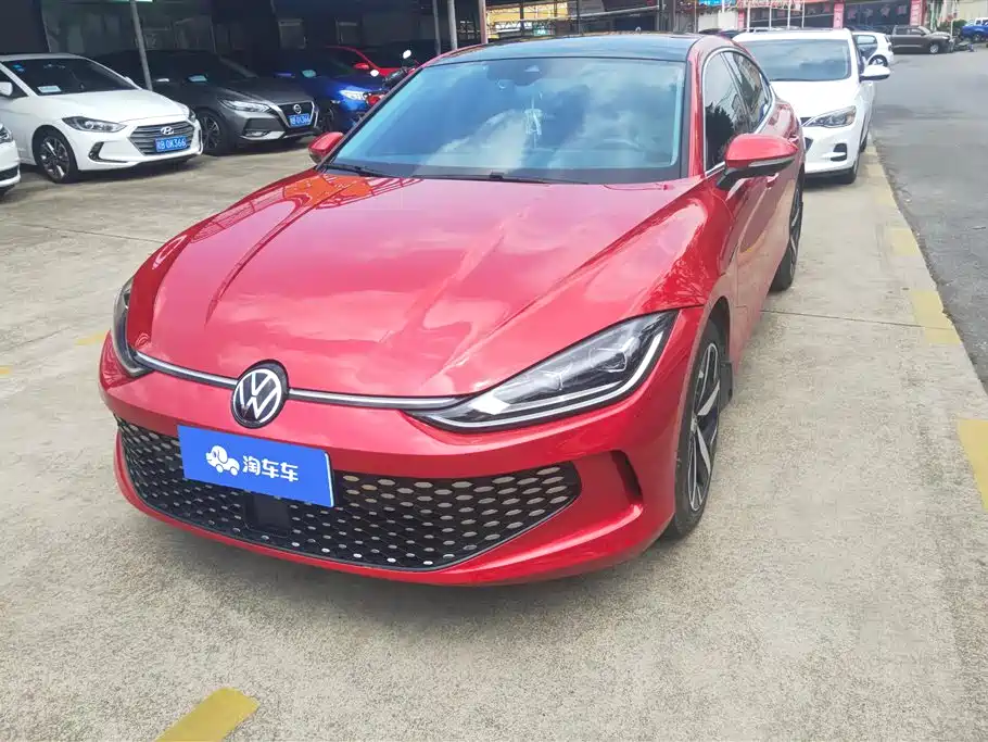 Volkswagen Lamando 2022