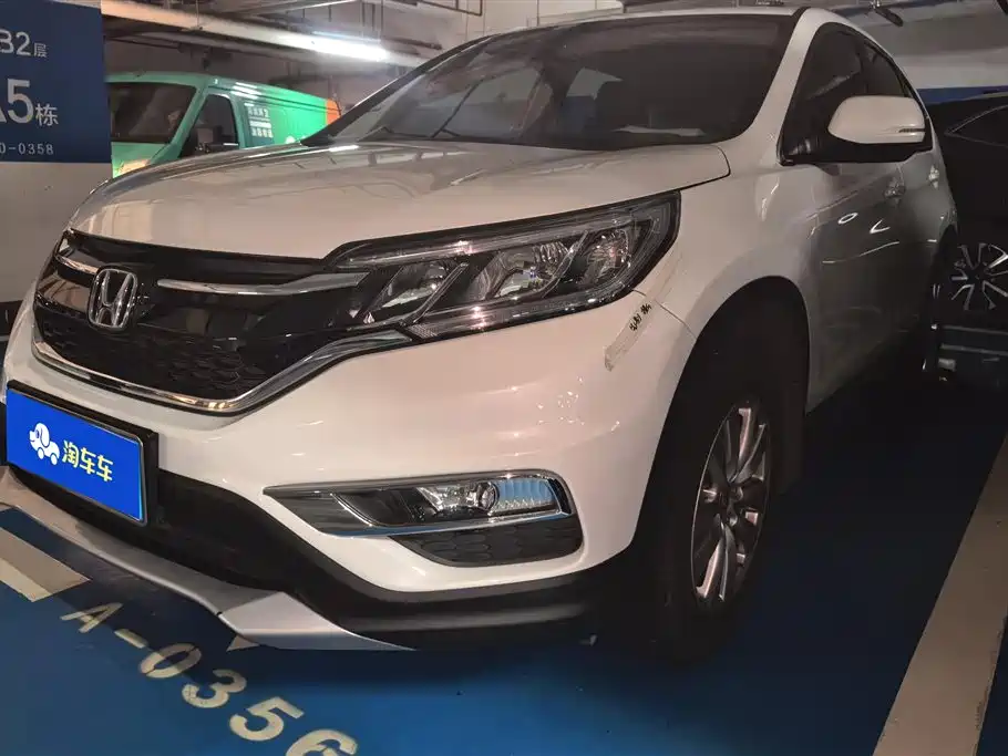 Honda CR-V 2016 2.0L 2WD Urban Edition
