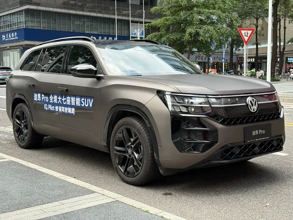 Volkswagen Teramont 2025 Pro 450TSI