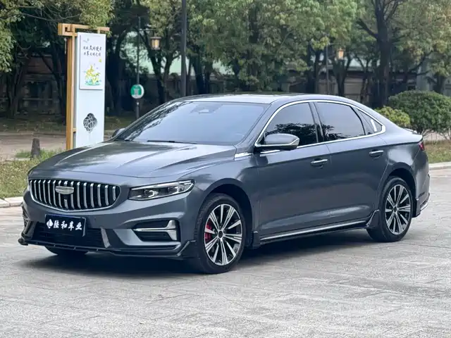geely-automobile xingrui