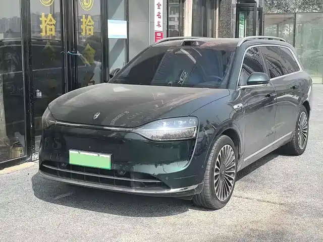 HONGMENG ZHIXING ASK THE WORLD M9 2024