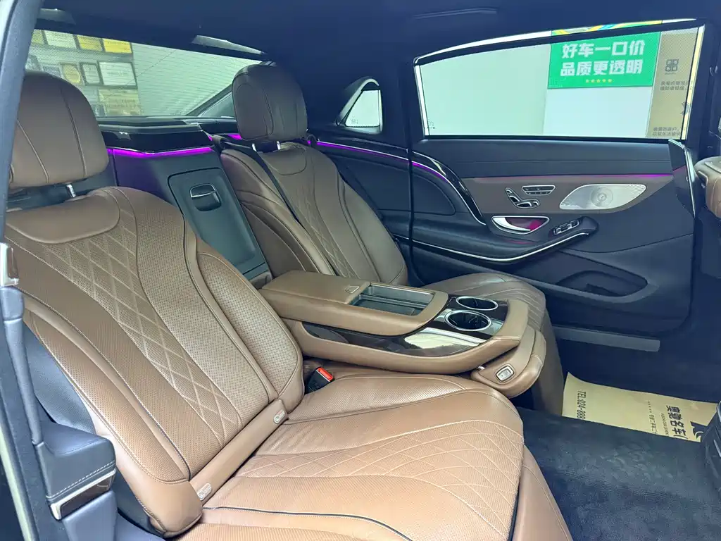 MERCEDES-BENZ MAYBACH S CLASS