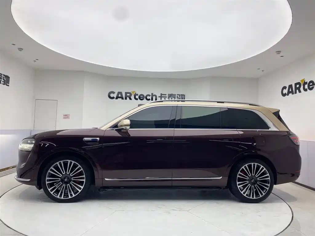 AITO ASK THE WORLD M9