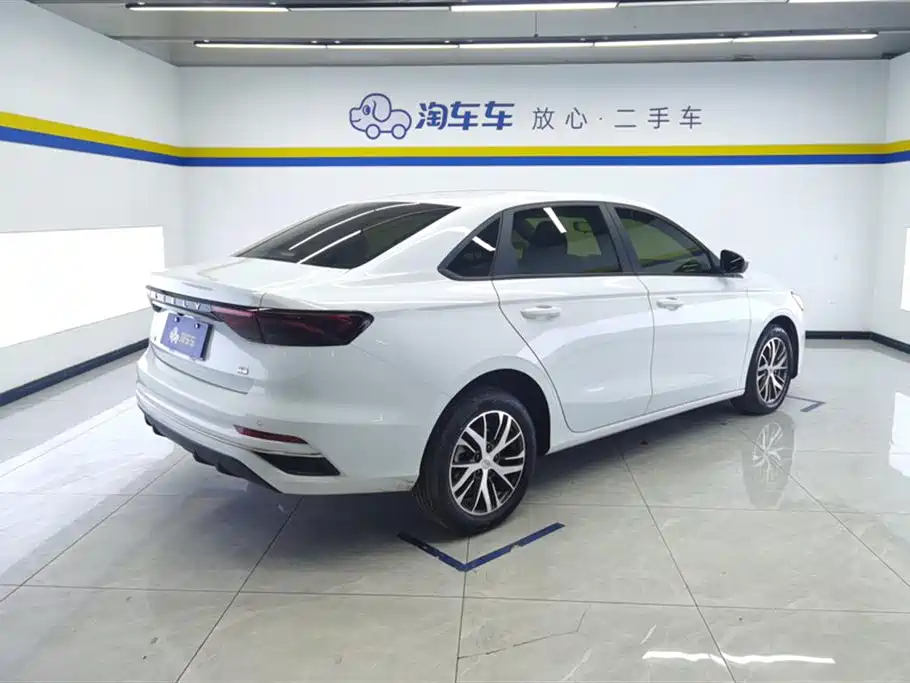 GEELY AUTOMOBILE EMGRAND