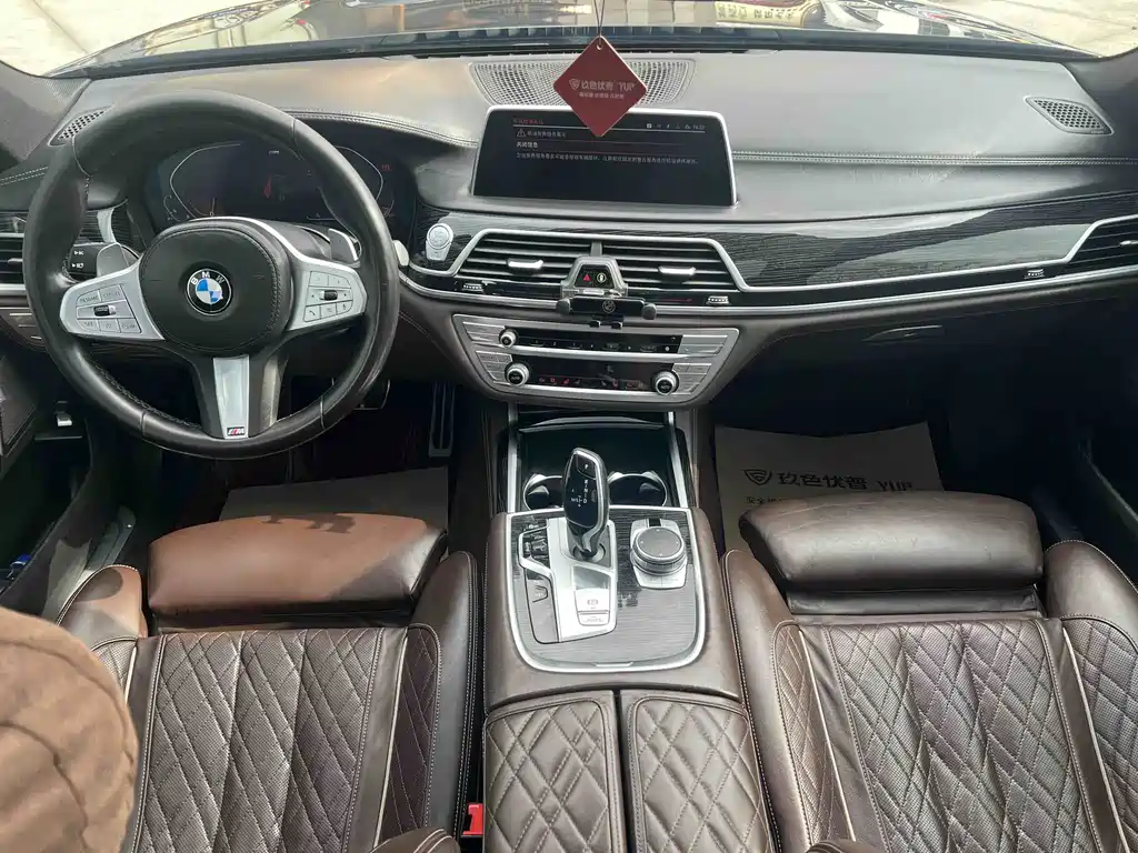 BMW 7 SERIES