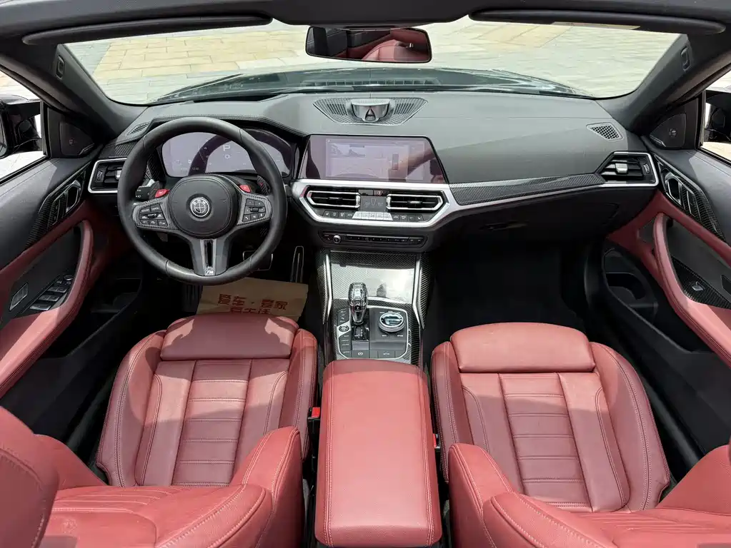 BMW 4 Series 4 2021 430i M Sport