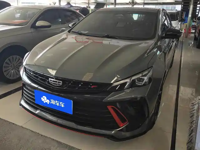 geely-automobile binrui