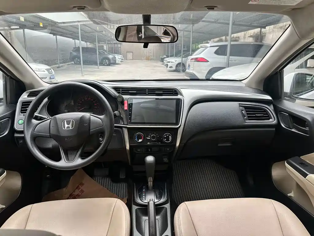 Honda City 2015 1.5L CVT Comfort