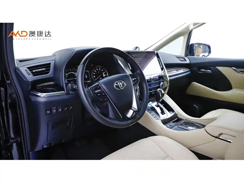 Toyota Vellfire 2023 2.5L HV