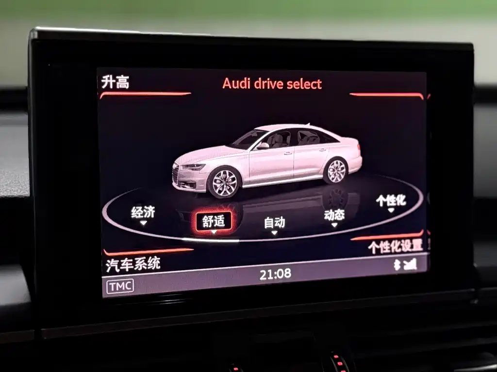 Audi A6L — миниатюра 9
