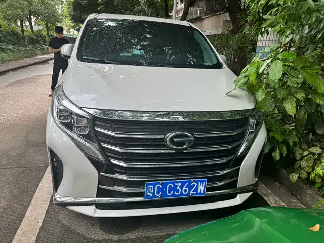 GAC TRUMPCHI M8 2023