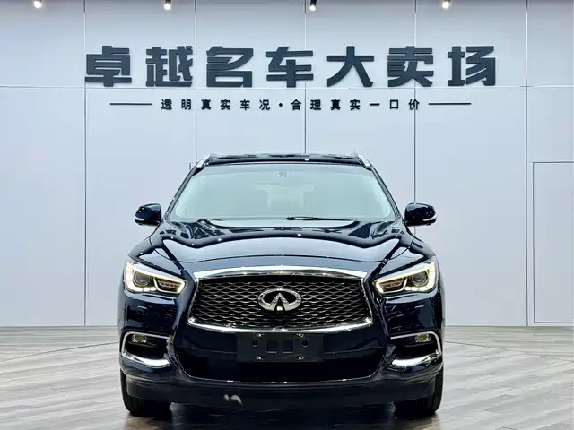 INFINITI  QX60 2020