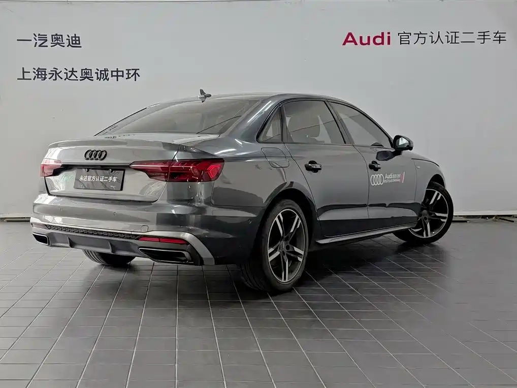 Audi A4L 2020 40 TFSI Luxury