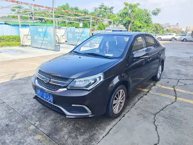 2017 Geely King Kong