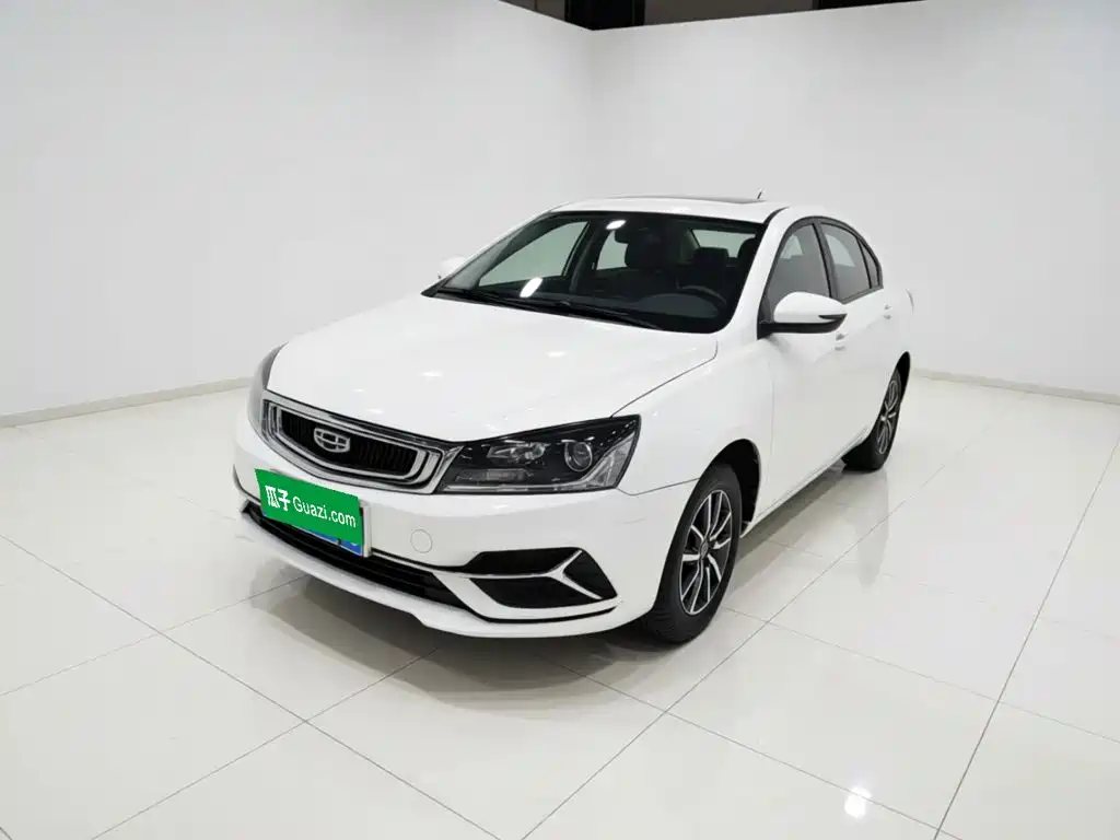 Geely Emgrand