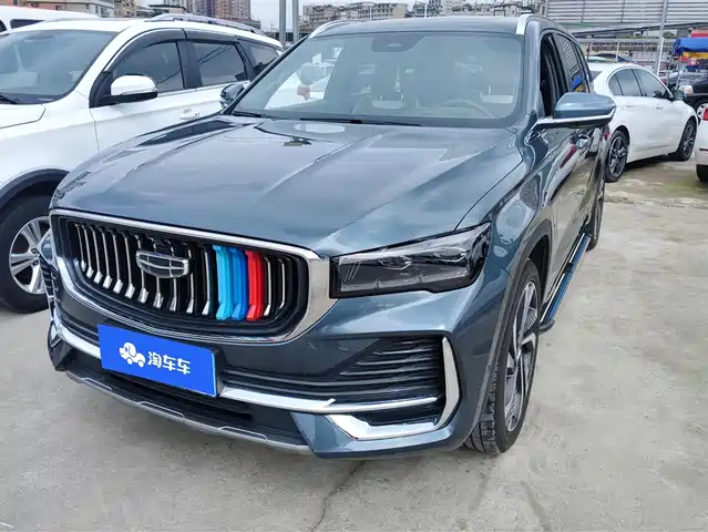 GEELY AUTOMOBILE XINGYUE L