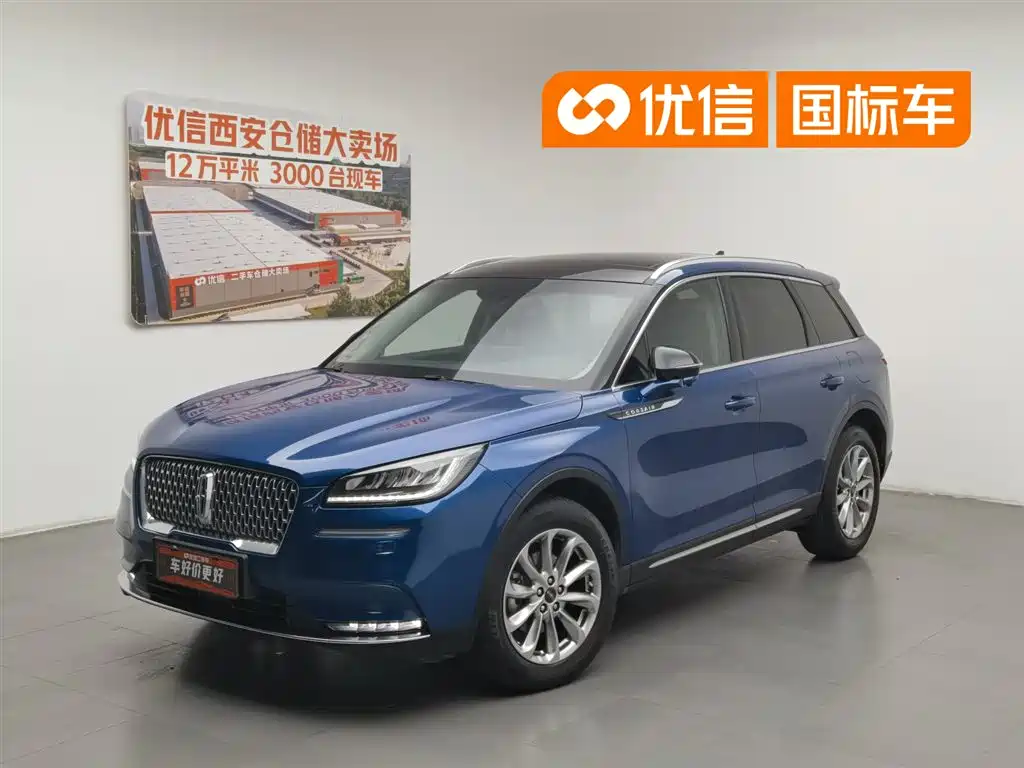 Lincoln Corsair 2020 2.0T 2WD Premium Edition
