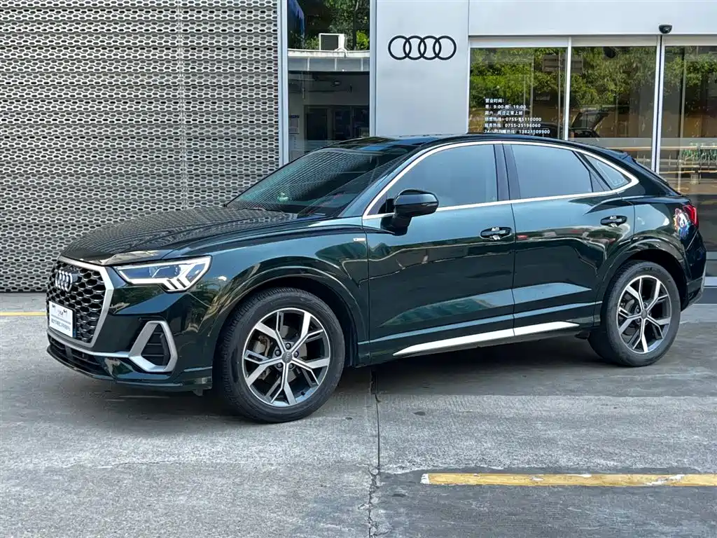 Купить Audi Q3 Sportback