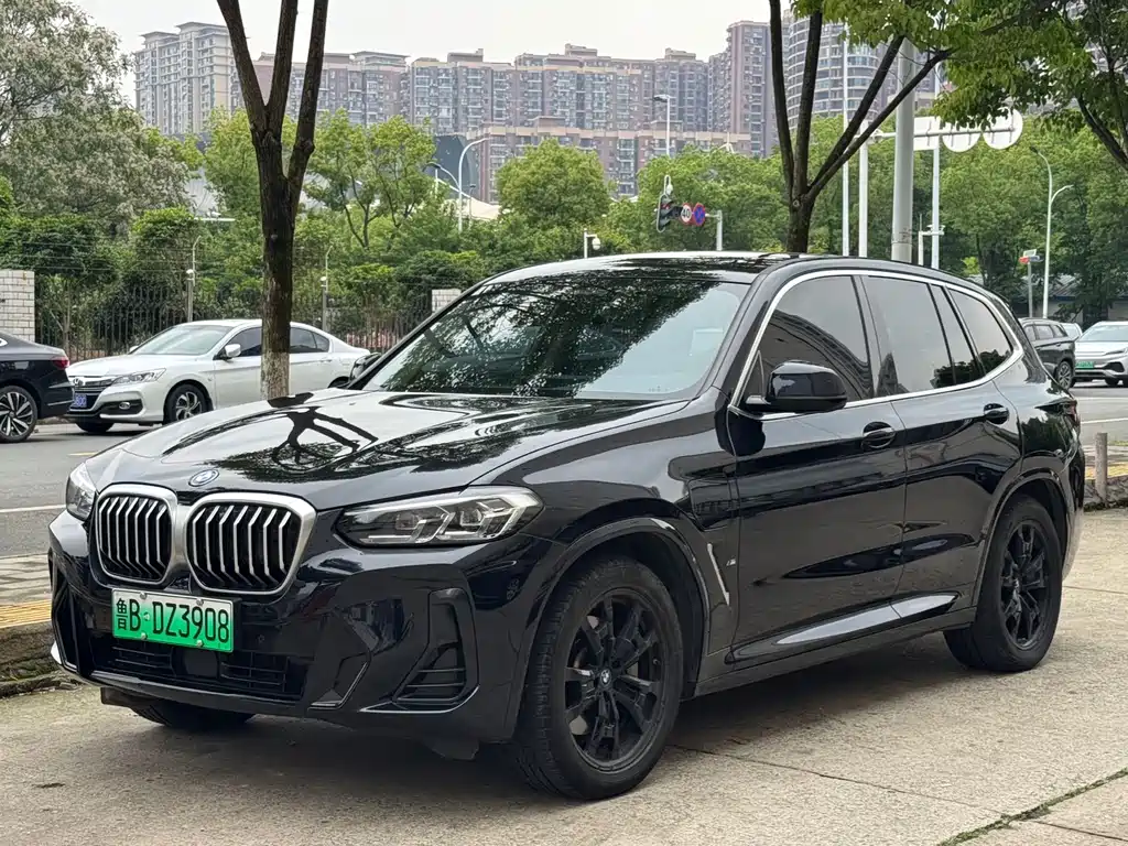 BMW iX3 2023