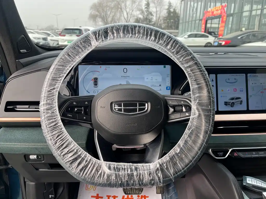 GEELY AUTOMOBILE XINGYUE L