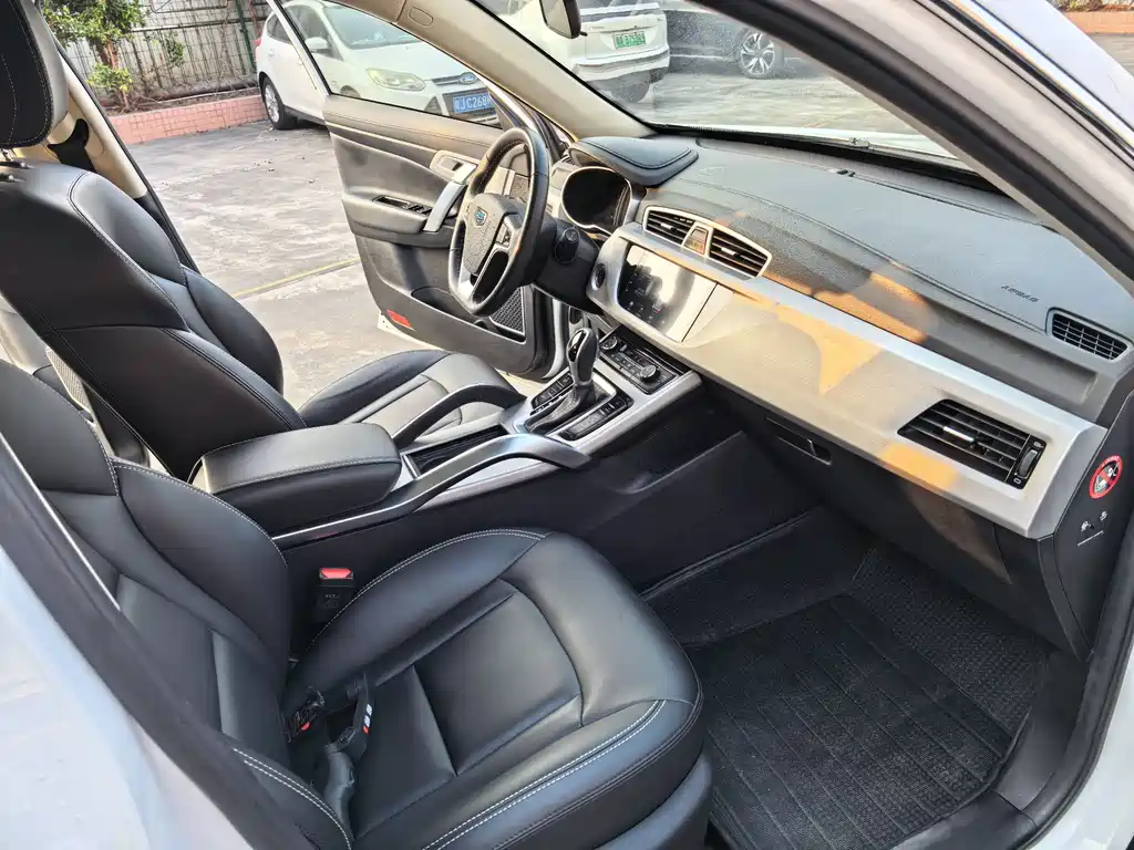 GEELY AUTOMOBILE BOYUE