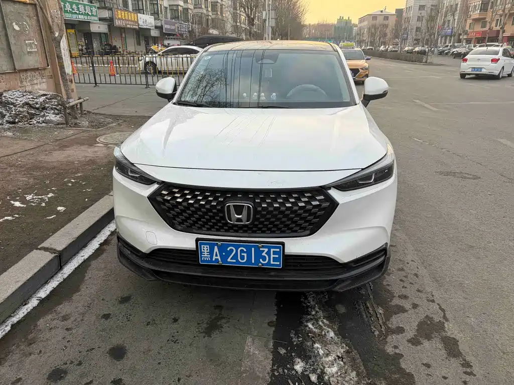 Honda XR-V 2023