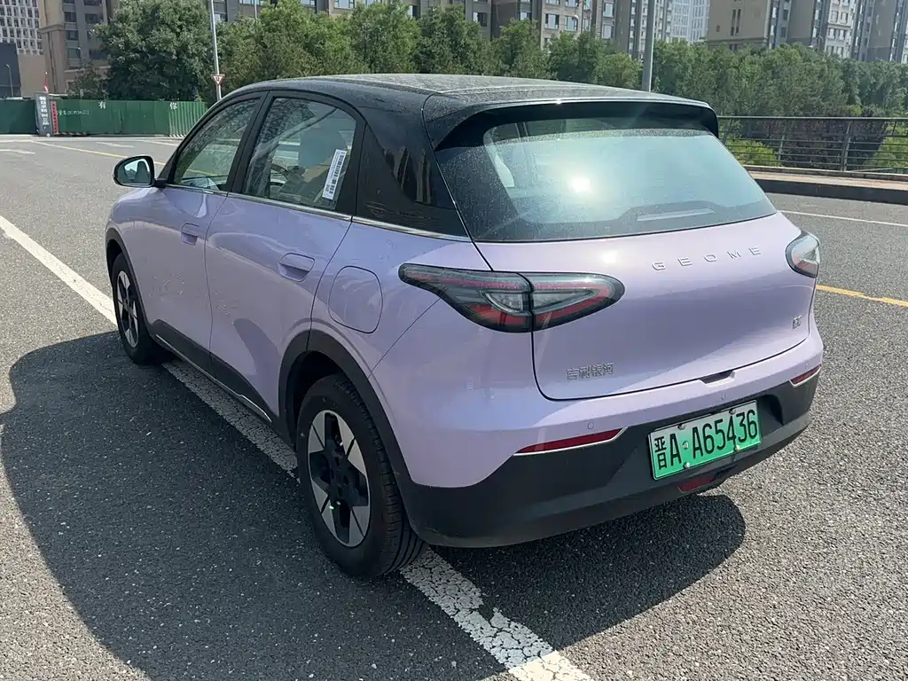 Geely Geome Xingyuan 2025 UP 410km