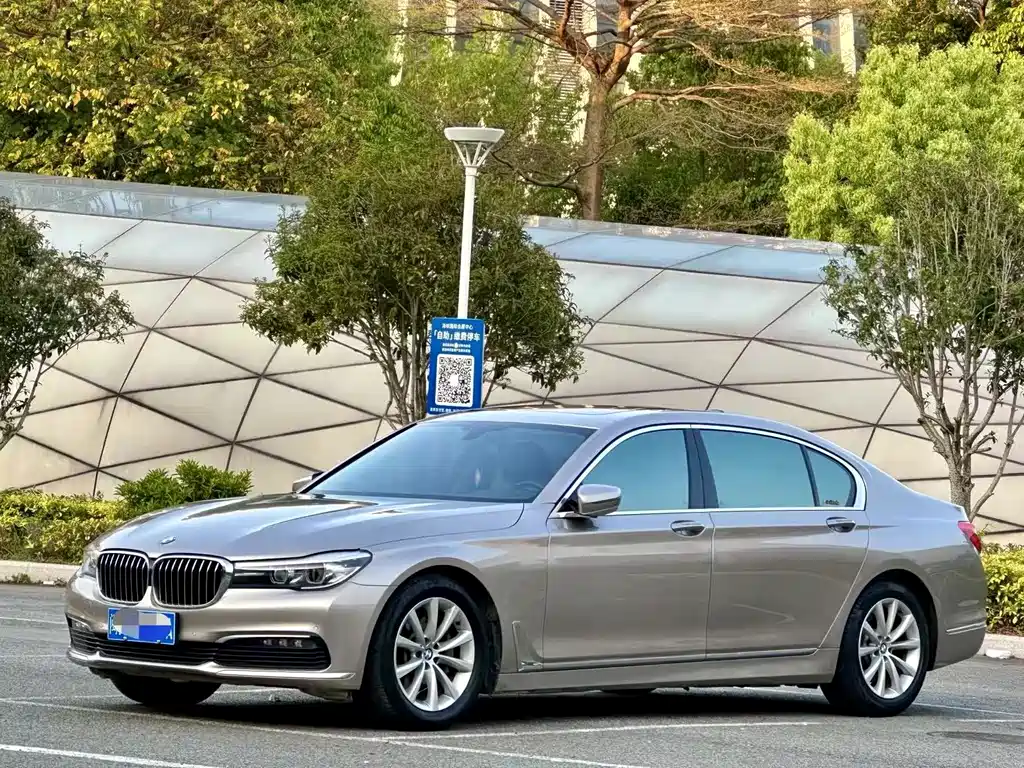 BMW 7 Series