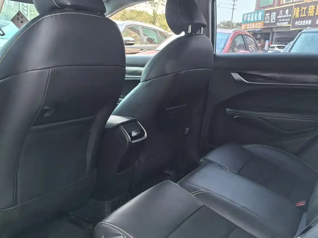 GEELY AUTOMOBILE BINRUI