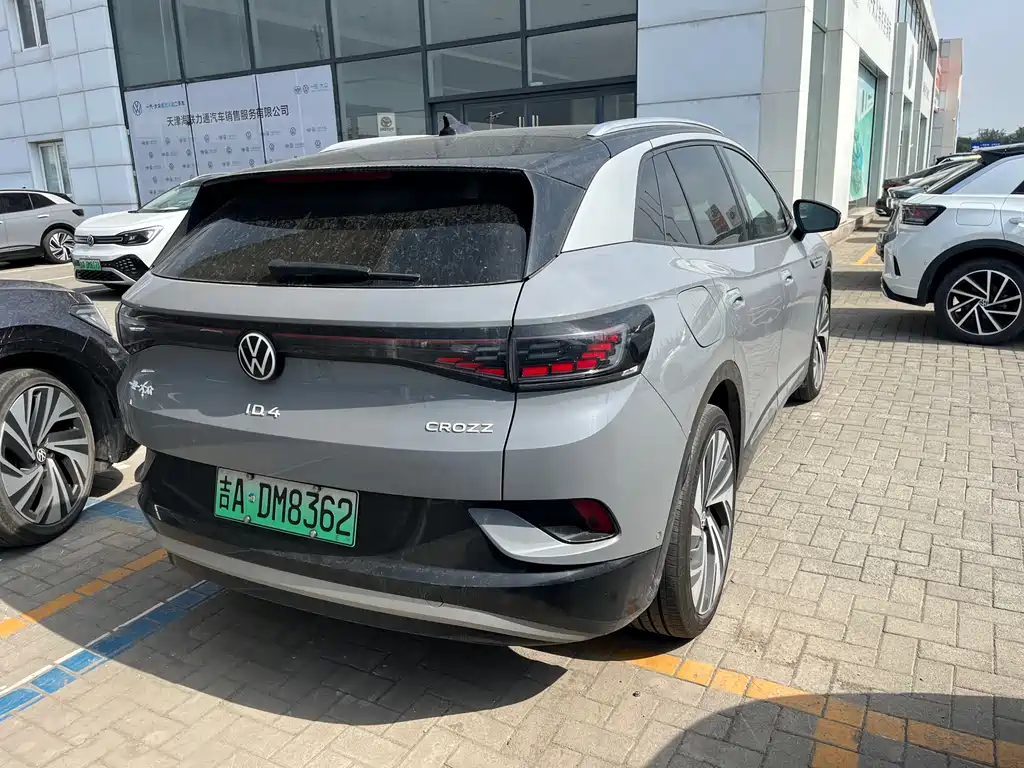 VOLKSWAGEN ID.4 CROZZ