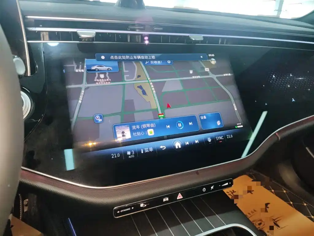 Mercedes-Benz E-Class E 2025 E 300 L Luxury