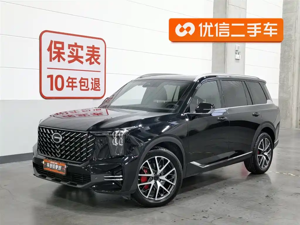 GAC Motor Trumpchi GS8 2024