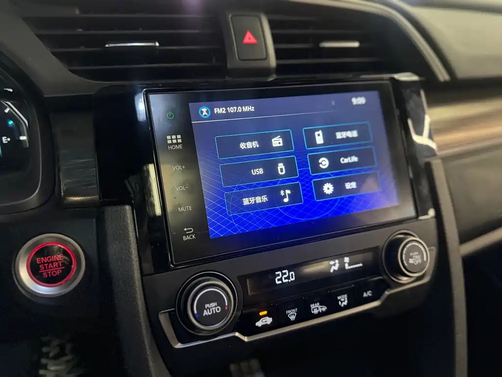 Honda Civic — миниатюра 15