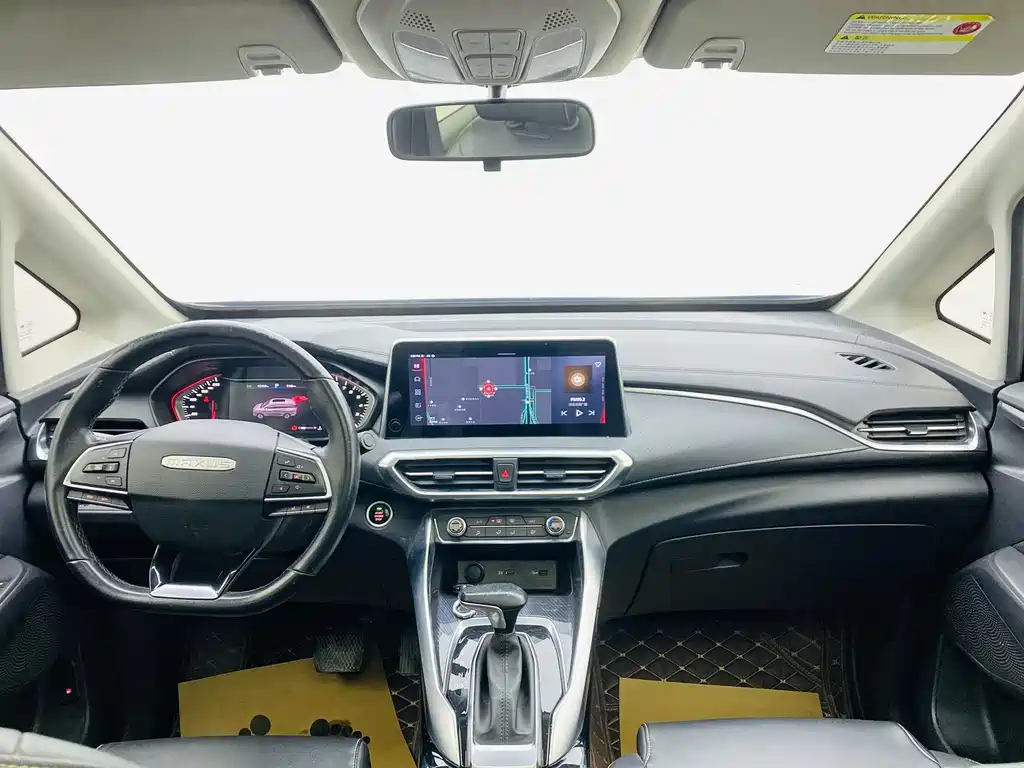 SAIC MAXUS CHASE G50